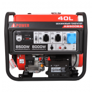 Портативный бензиновый генератор A-iPower A8500EA Портативный бензиновый генератор A-iPower A8500EA