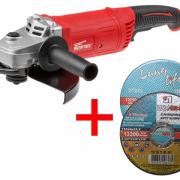 Двуручная углошлифмашина WORTEX AG 2326 в кор.+ АКЦИЯ! (1 отр. и 1 обдир. круг в подарок!) (AG232600019A1) Двуручная углошлифмашина WORTEX AG 2326 в кор.+ АКЦИЯ! (1 отр. и 1 обдир. круг в подарок!) (AG232600019A1)