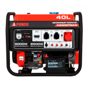 Бензиновый генератор A-iPower A9000TEAX Бензиновый генератор A-iPower A9000TEAX