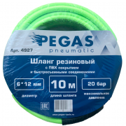 Шланг с фитингами Pegas 6/12, 10 м, резиновый Шланг с фитингами Pegas 6/12, 10 м, резиновый