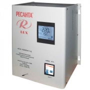 Стабилизатор напряжения серии LUX РЕСАНТА АСН-10000Н/1-Ц Стабилизатор напряжения серии LUX РЕСАНТА АСН-10000Н/1-Ц