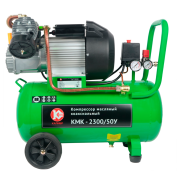 Компрессор поршневой Калибр КМК-2300/50У Компрессор поршневой Калибр КМК-2300/50У
