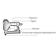 Запчасть к Frosp F9025 (№21), Кольцо 3*3 Запчасть к Frosp F9025 (№21), Кольцо 3*3
