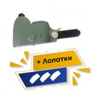 Акция 10%+10%: Набор Пневмогайковерт ИП-3205 + Запчасть ИП-3205, Лопатка - 3шт Акция 10%+10%: Набор Пневмогайковерт ИП-3205 + Запчасть ИП-3205, Лопатка - 3шт