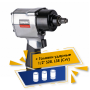 Акция 3%+10%: Набор Гайковерт SUMAKE ST-55444 + Головка ударная 1/2" S28, L38 (CrV) - 3шт Акция 3%+10%: Набор Гайковерт SUMAKE ST-55444 + Головка ударная 1/2" S28, L38 (CrV) - 3шт