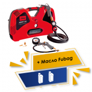 Акция 3%+5%: Набор Компрессор FUBAG Smart Air с набором из 6 предметов + Масло FUBAG VDL 100 1л - 2шт Акция 3%+5%: Набор Компрессор FUBAG Smart Air с набором из 6 предметов + Масло FUBAG VDL 100 1л - 2шт