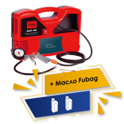 Акция 3%+3%: Набор Компрессор FUBAG Easy Air с набором из 5 предметов + Масло FUBAG VDL 100 1л - 2шт Акция 3%+3%: Набор Компрессор FUBAG Easy Air с набором из 5 предметов + Масло FUBAG VDL 100 1л - 2шт