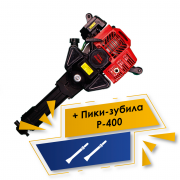 Акция 10%+3%: Набор Молоток отбойный FROSP GJH95 + Пика-зубило P-400 (HEX 30) - 2шт Акция 10%+3%: Набор Молоток отбойный FROSP GJH95 + Пика-зубило P-400 (HEX 30) - 2шт