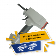 Акция 10%+3%: Набор Пистолет Meite T50SC + Шланг спиральный с фитингами (15бар, 8х12мм, 5м) - 2шт Акция 10%+3%: Набор Пистолет Meite T50SC + Шланг спиральный с фитингами (15бар, 8х12мм, 5м) - 2шт