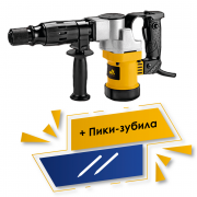 Акция 5%+3%: Набор Молоток отбойный FROSP GJH 0810 + Пика-зубило ПРОФЕССИОНАЛ (400 мм; HEX 28.6) - 2шт Акция 5%+3%: Набор Молоток отбойный FROSP GJH 0810 + Пика-зубило ПРОФЕССИОНАЛ (400 мм; HEX 28.6) - 2шт