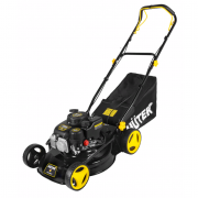 Бензиновая газонокосилка HUTER GLM-460ST Бензиновая газонокосилка HUTER GLM-460ST