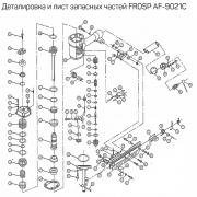 Пружина переключателя (№37) для FROSP AF-9021C Пружина переключателя (№37) для FROSP AF-9021C