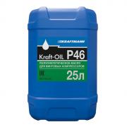Масло компрессорное KRAFT-OIL P46/25л Масло компрессорное KRAFT-OIL P46/25л