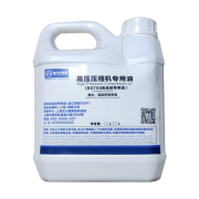 Масло BO-02 для компрессоров высокого давления Масло BO-02 для компрессоров высокого давления