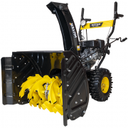 Снегоуборщик Huter SGC 5500B Снегоуборщик Huter SGC 5500B