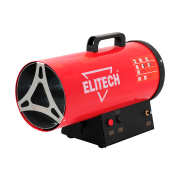 Газовая тепловая пушка Elitech ТП10ГБ Газовая тепловая пушка Elitech ТП10ГБ