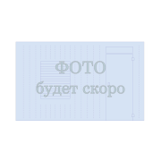 Дизельный генератор Азимут АД‑150С‑Т400‑2РНМ15 (150 кВт, в контейнере, двигатель Cummins)