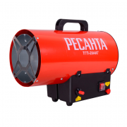 Тепловая газовая пушка РЕСАНТА ТГП‑20АКГ