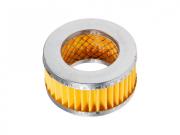 Фильтроэлемент бумажный для фильтра воздушного AEF‑12P (AEF‑12PC) (ECO)