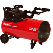 Комплект тележки для теплогенераторов Ballu‑Biemmedue GP 85A