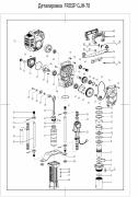 Корпус ударного механизма (№16) для FROSP GJH‑70