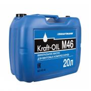 Масло компрессорное KRAFT‑OIL M46/20л