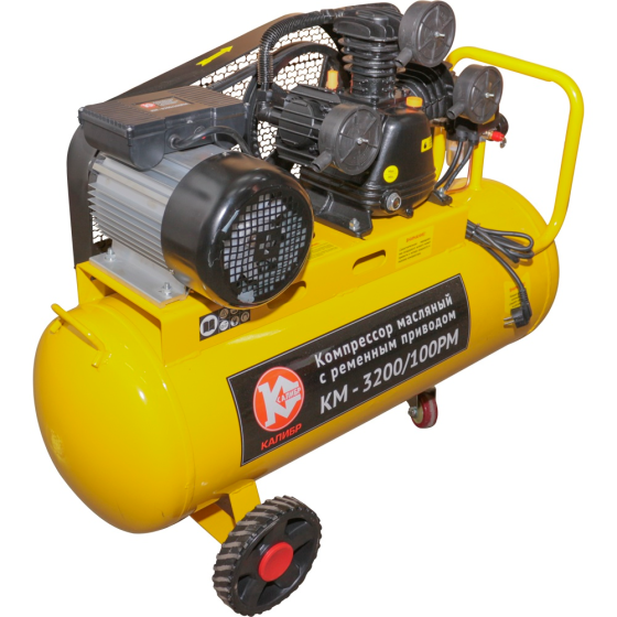 Компрессор поршневой Калибр КМ-3200/100РМ