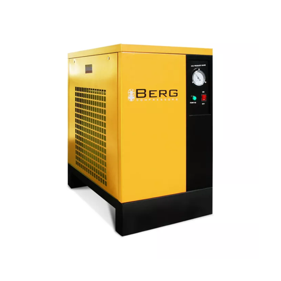 Осушитель воздуха Berg ОВ-15 (до 13 бар)