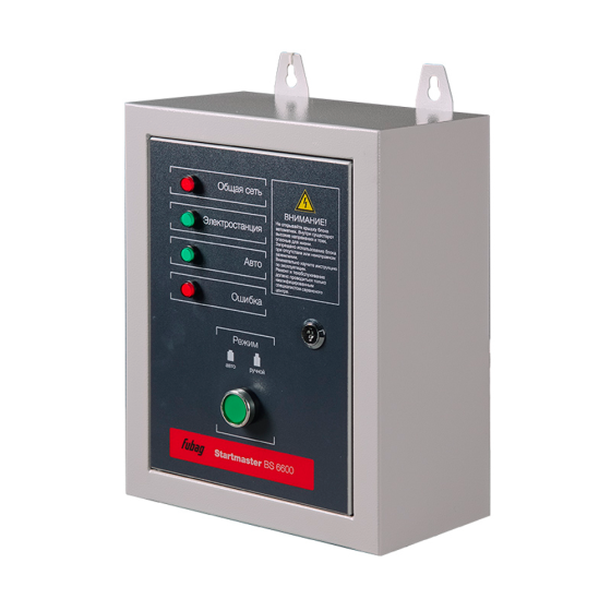  Блок автоматики FUBAG Startmaster 6600 (230V) для бензиновых электростанций [41015]
