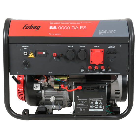Бензиновая электростанция FUBAG BS 9000 DA ES