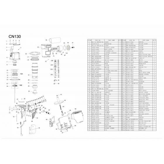 Кольцо уплотнительное (№11) для FROSP CN-130 
