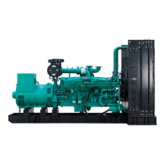 Дизельный генератор MGE Cummins C2500 D5A открытое исполнение