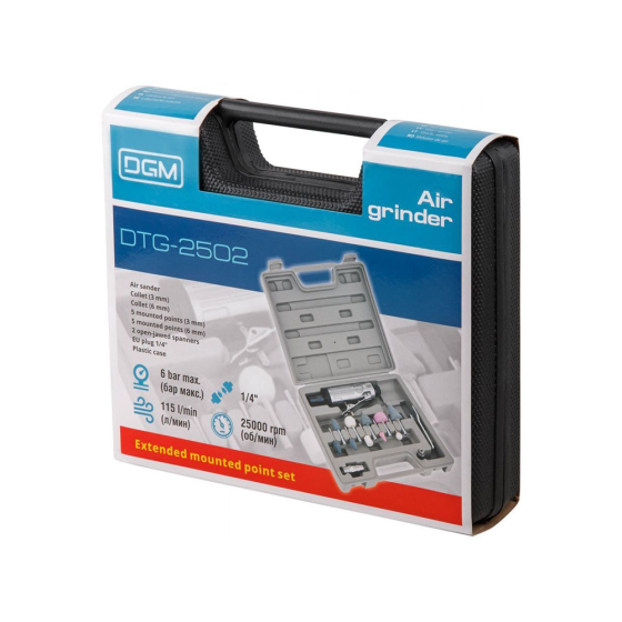 Пневмошлифмашина прямая DGM DTG-2502 с набором шарошек