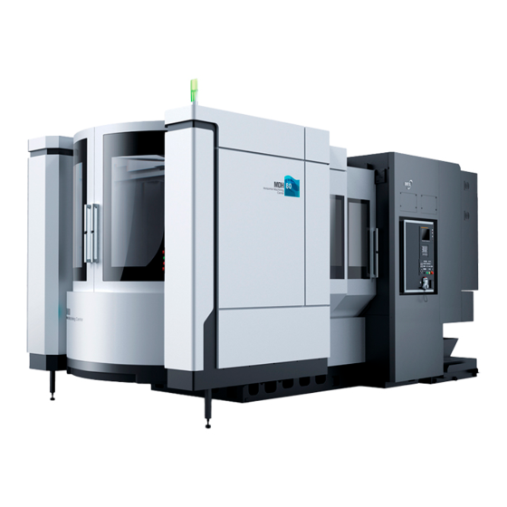 Горизонтальный фрезерный обрабатывающий центр DMTG MDH80