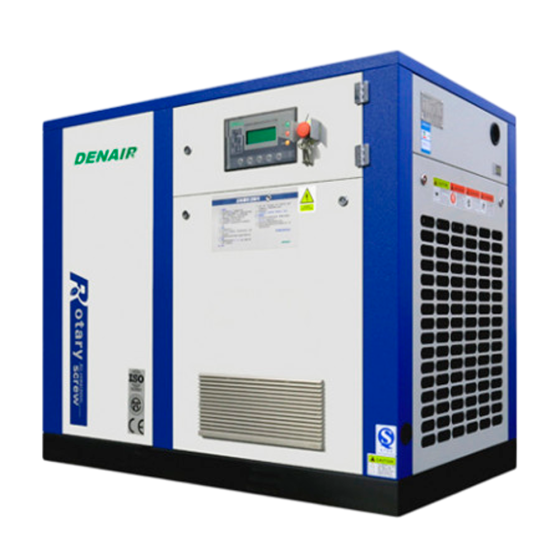 Винтовой компрессор DENAIR DVA-160 - 7.5 бар