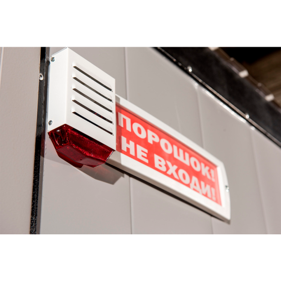 Контейнер ЭнергоПроф ПБК-4