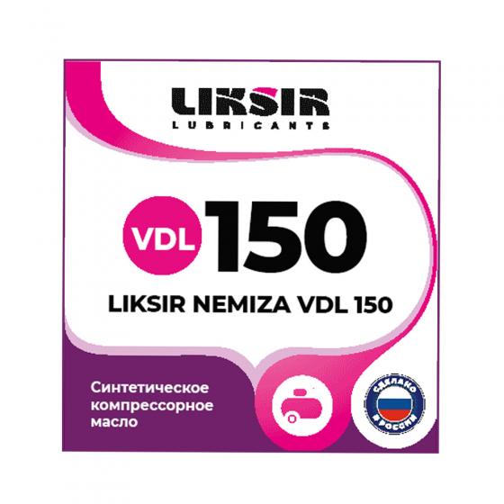 Масло для компрессоров высокого давления LIKSIR NEMIZA VDL 150 (1л, разлив)