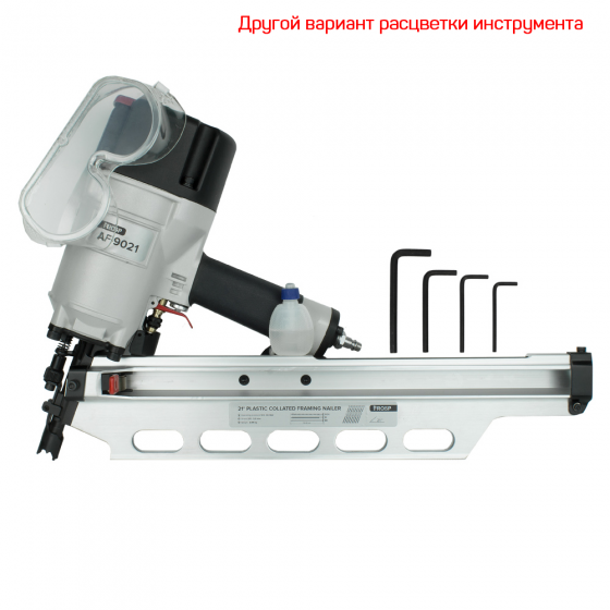 Реечный гвоздезабивной пистолет FROSP AF-9021 Pro 