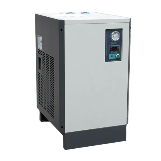 Осушитель рефрижераторный DS016VB (1600 л/мин) ВедКом