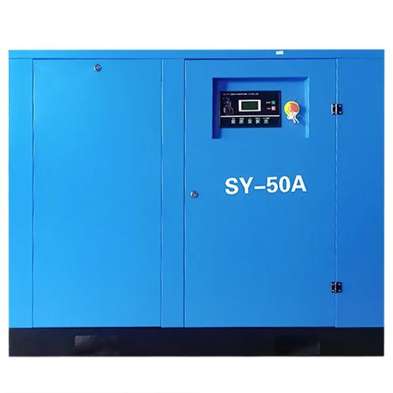 Винтовой компрессор SAYI SY-50A (10 бар, 5600 л/мин, 37 кВт, IP54)