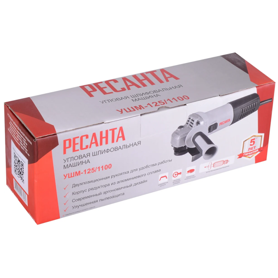 Углошлифовальная машина УШМ-125/1100 Ресанта (болгарка)