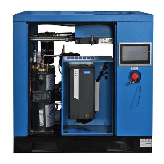 Винтовой компрессор BK 7.5/10 CFM (10 бар, 7.5 кВт, IP 55) ВедКом